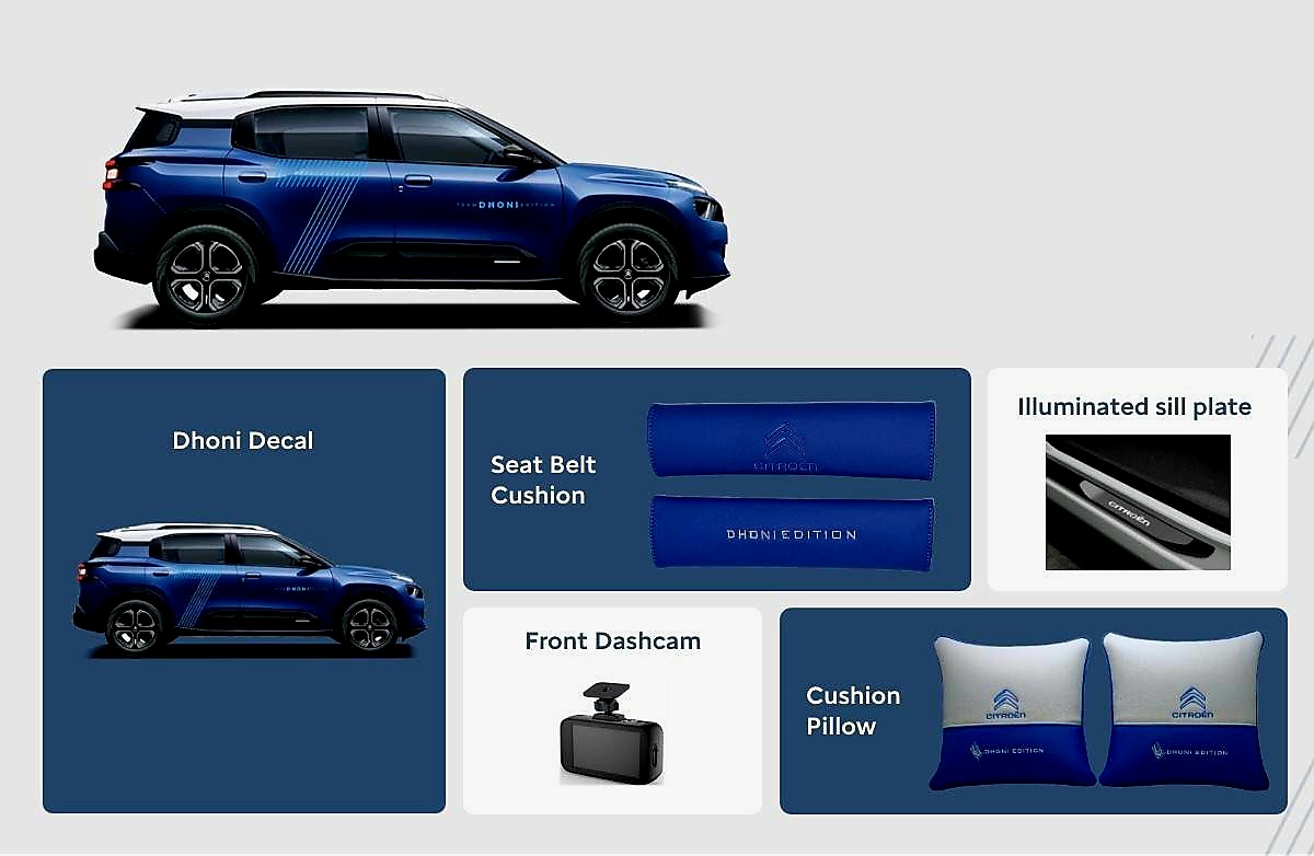 Citroen C3 aircross dhoni edition 