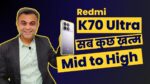 Redmi K70 Ultra