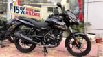 Bajaj Pulsar 125cc New Model Bike