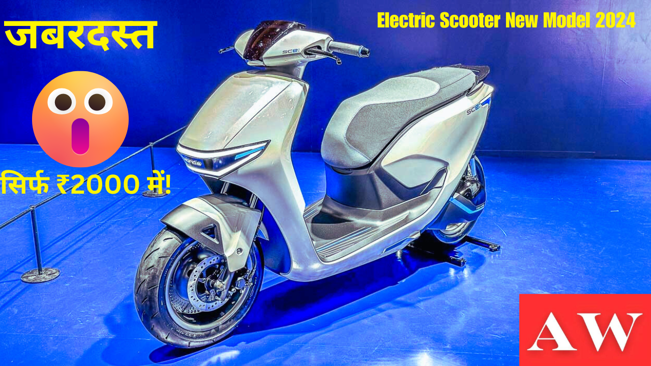 Electric Scooter New Model 2024