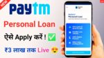 Paytm personal loan