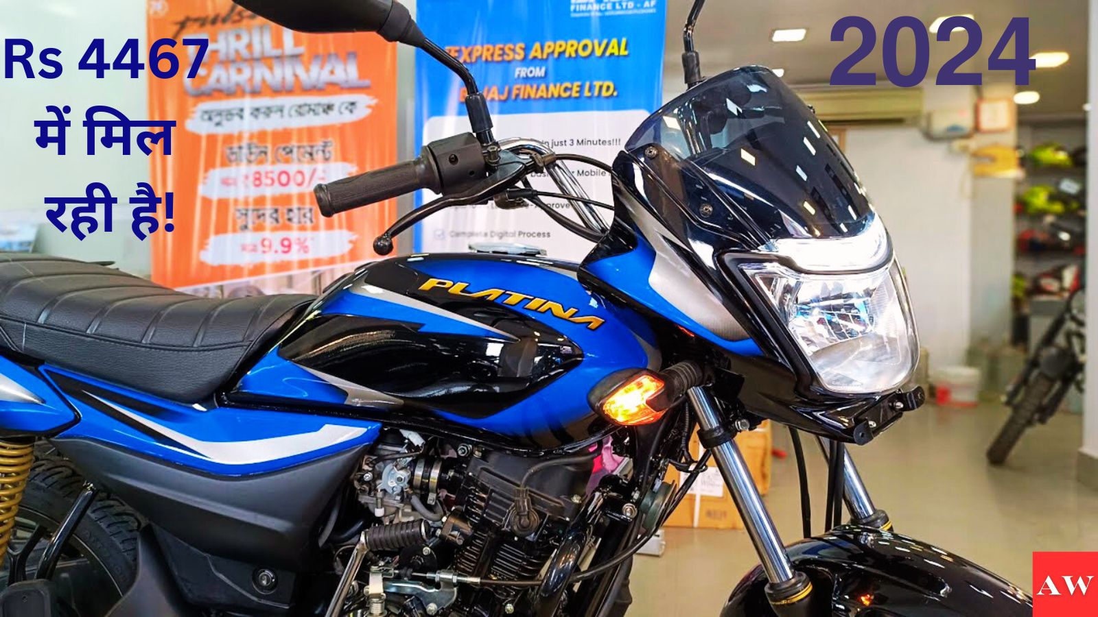 New Platina Bajaj Bike