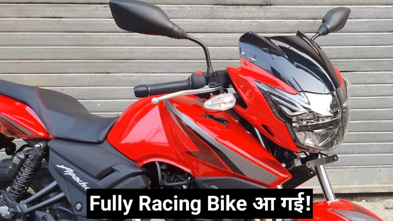 TVS Apache RTR 160 Racing Edition