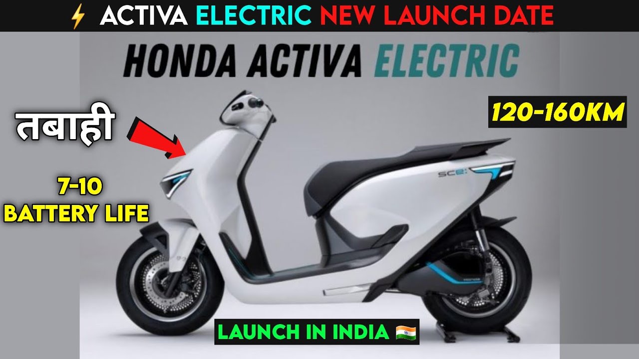 Honda Activa EV