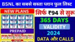 BSNL Prepaid Recharge Plans 2024