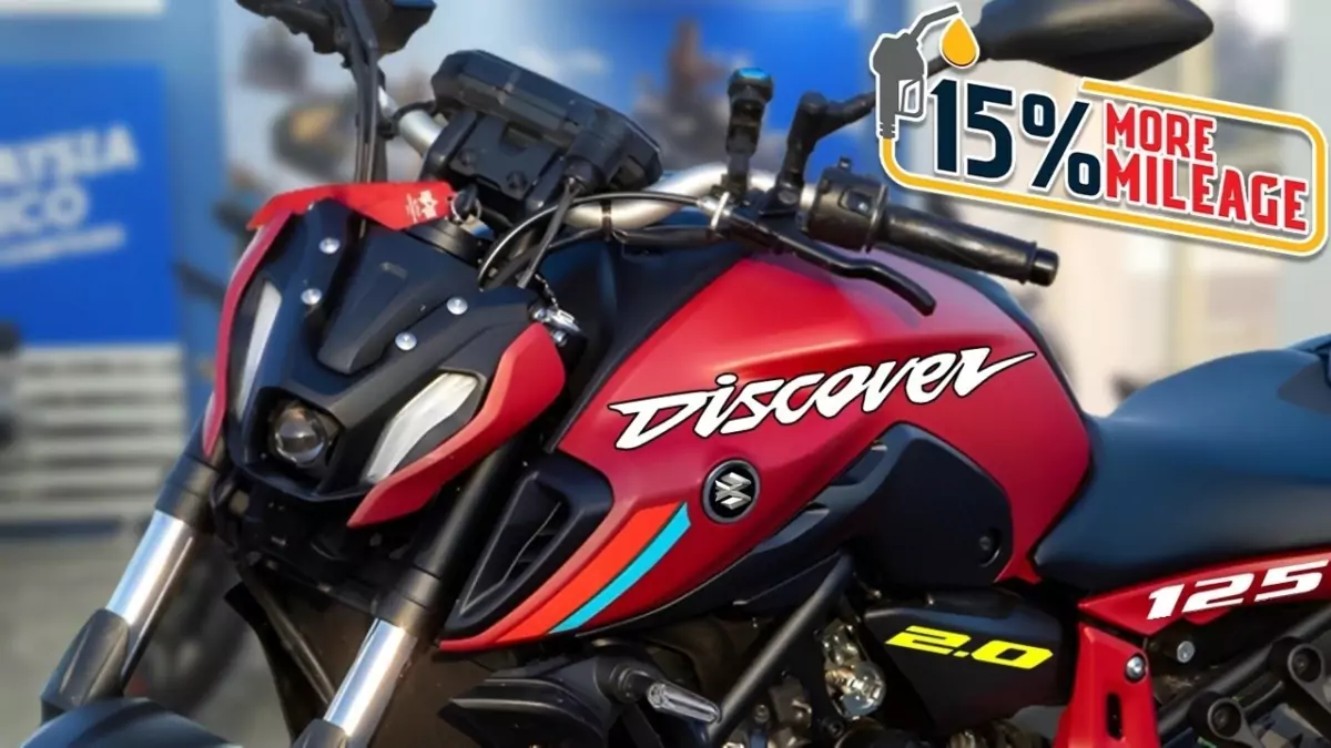 Bajaj Discover 2024 बाइक माइलेज में दे रहा है KTM को टक्कर, फीचर देख सभी रह गए हक्के-बक्के