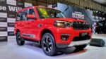 Mahindra Scorpio ने धाकड़ डिजाइन के साथ कर रहा है सबके दिल पर राज फीचर