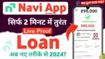 Navi App Personal Loan