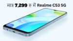 Realme C53 5G