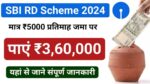 SBI RD Scheme 2024