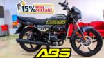 Hero Splendor 125 ABS