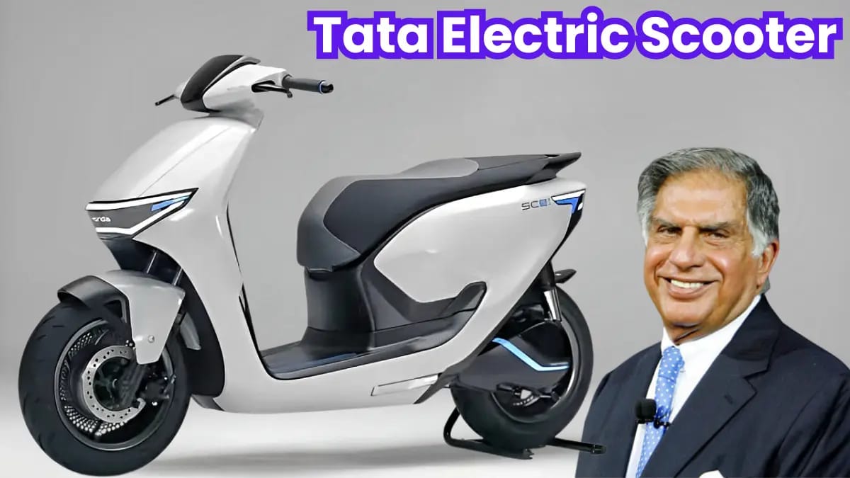 Tata Electric Scooter का इंतजार हुआ खत्म, भारत में 200 KM रेंज के साथ लांच हुई कितना होगा कीमत