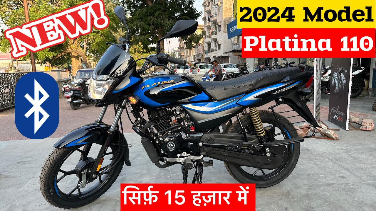 Bajaj Platina 110